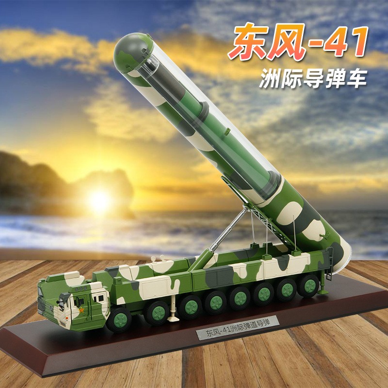 1:72 Dongfeng-41 (DF-41) Missile Launch & Transport Vehicle Ornament