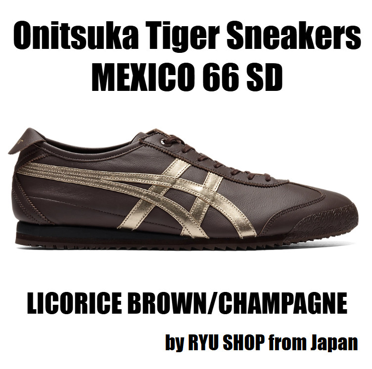 Onitsuka Tiger Sneaker MEXICO 66 SD 1183A872.204 LICORICE BROWN / CHAMPAGNE