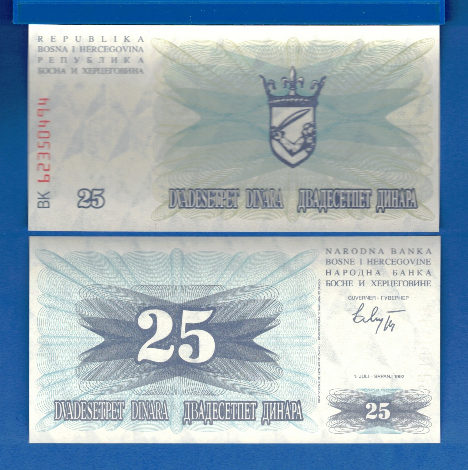 Bosnia Herzegovina P-11 25 Dinara 1992 Uncirculated Banknote