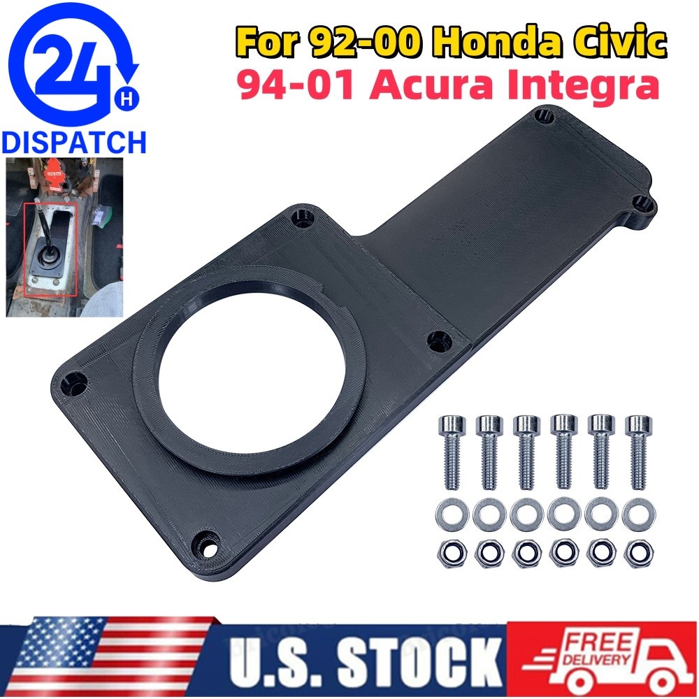 Conversion Cover Plate For 92-00 Honda Civic 94-01 Acura Integra Auto to Manual