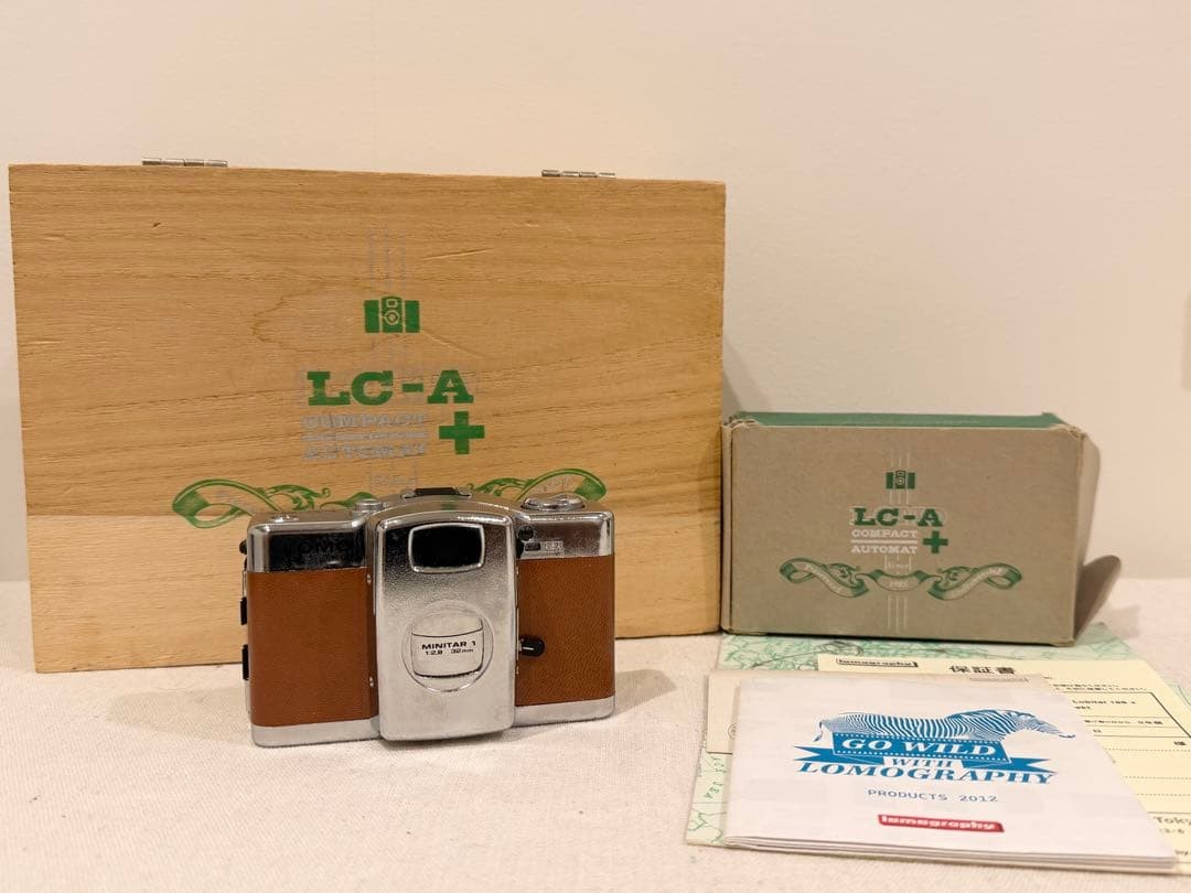 Lomo LC-A+ Silver Lake Limited 1000 Rare w/Wood Box As Is
