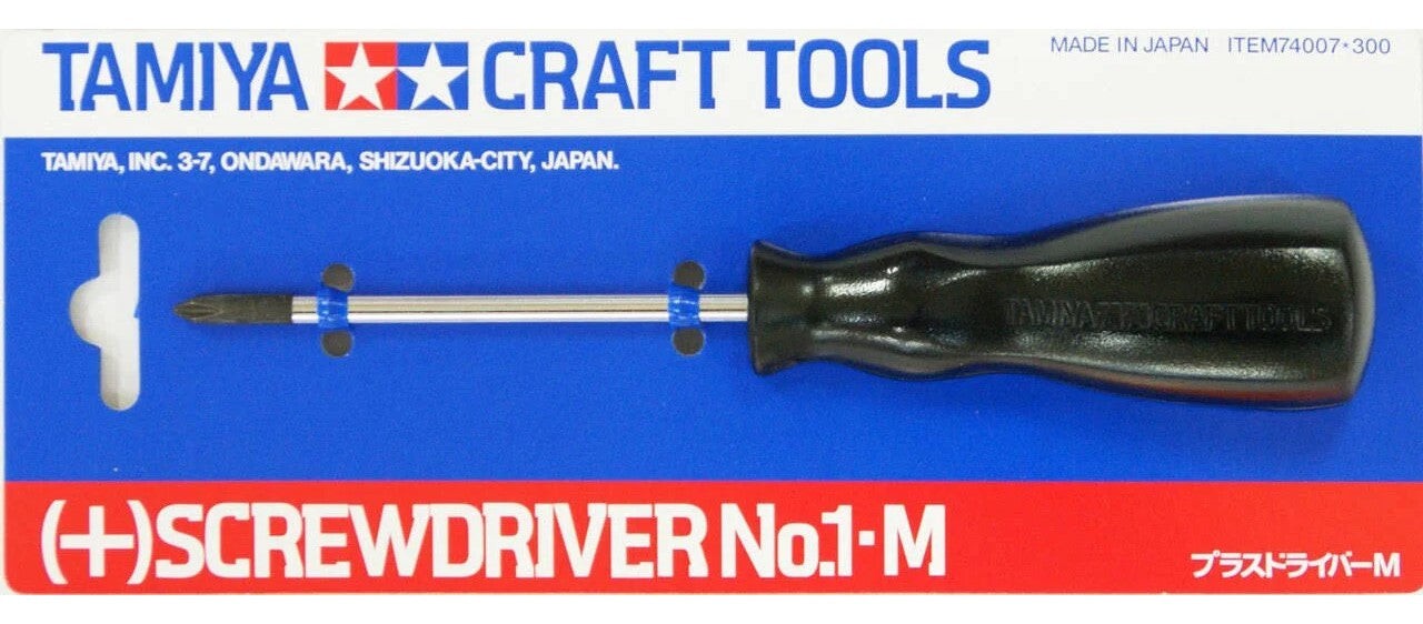 Tamiya 74007 Phillips Head Screwdriver No.1-M