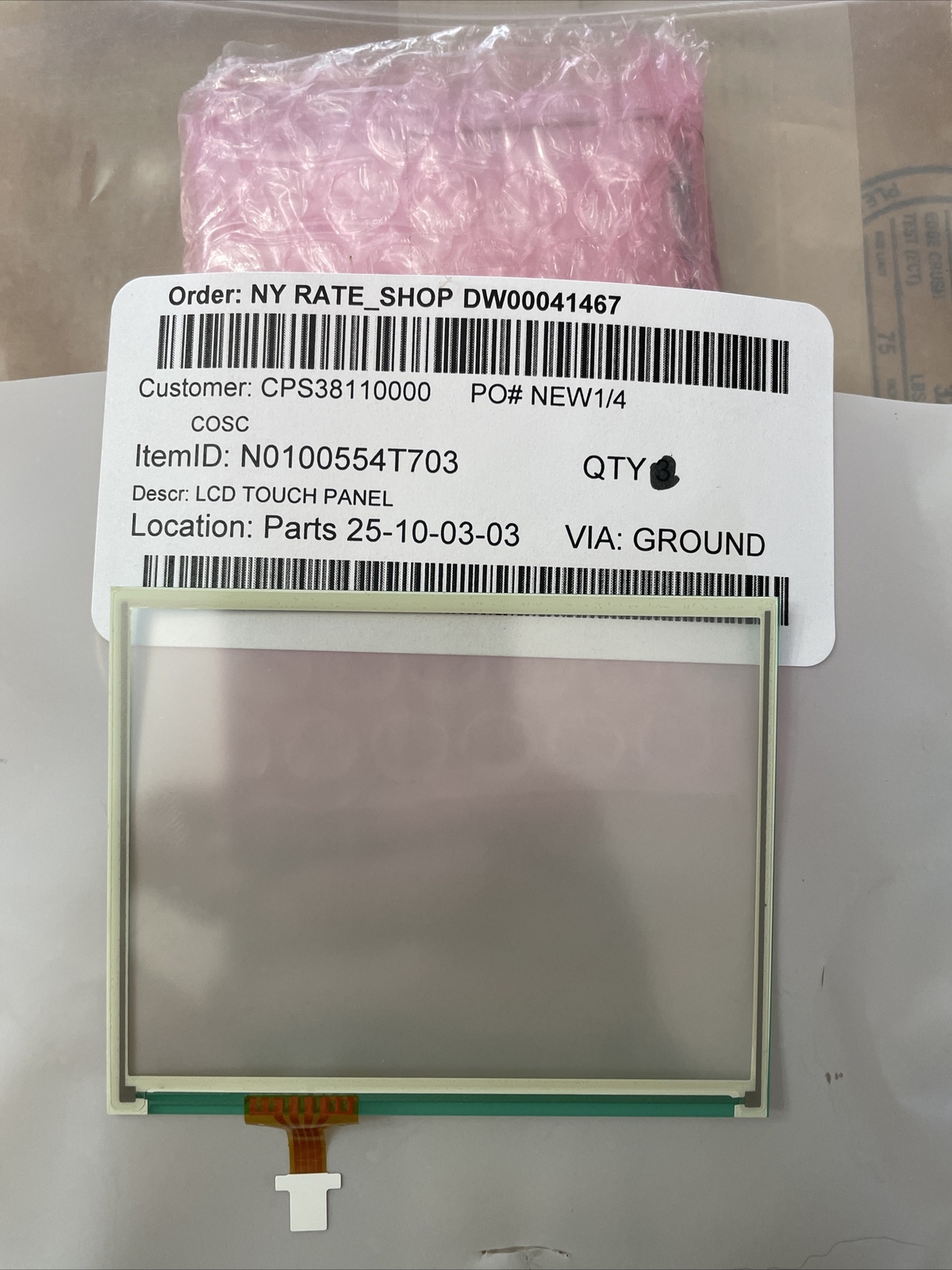 Korg Zero8 Touch Panel, Touch Screen, 415004702, N0100554T703