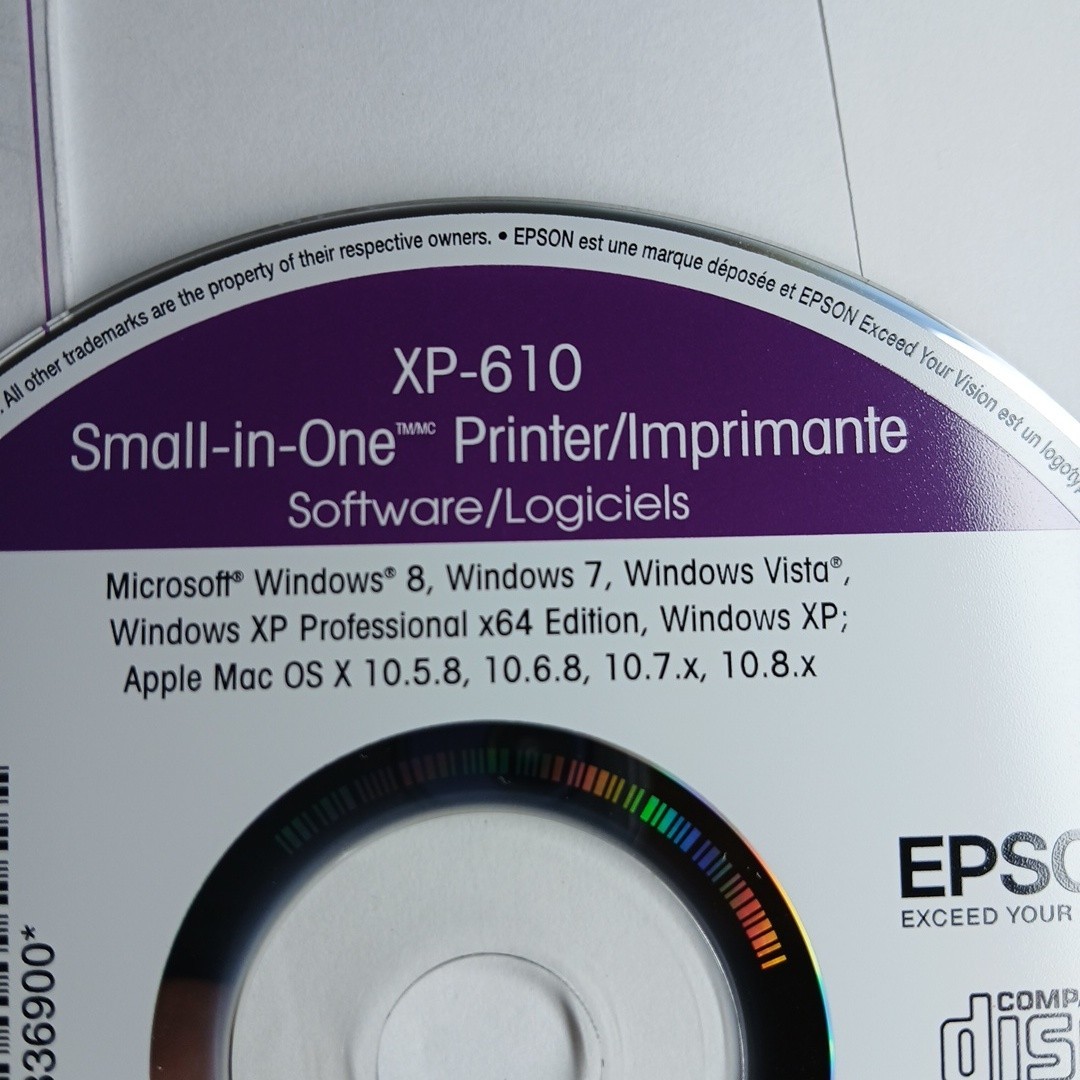 Epson XP-610 Printer Software CD