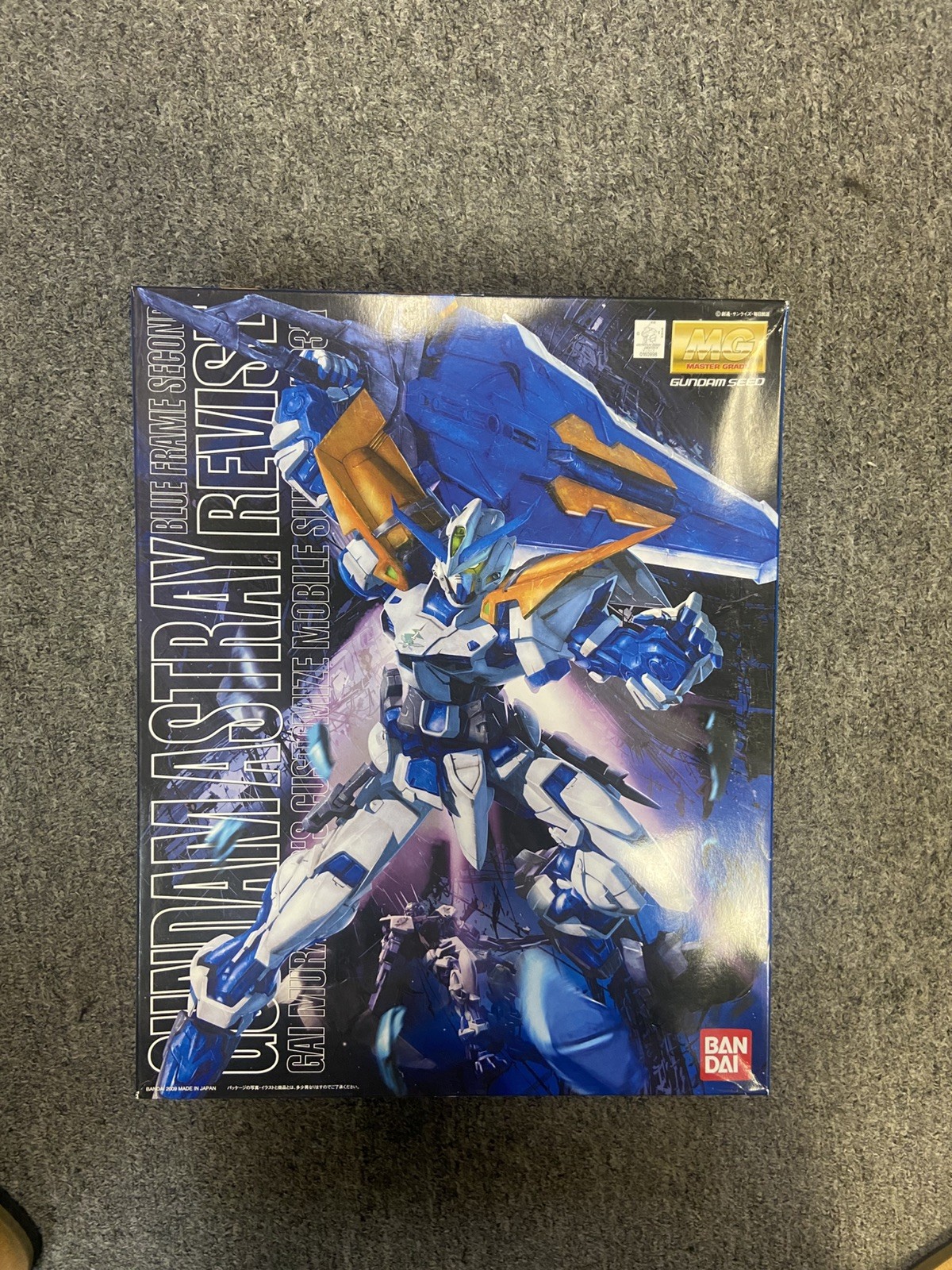 BAN2072105 Bandai MG Gundam Astray Blue Frame Second Revise "Gundam SEED Astray"