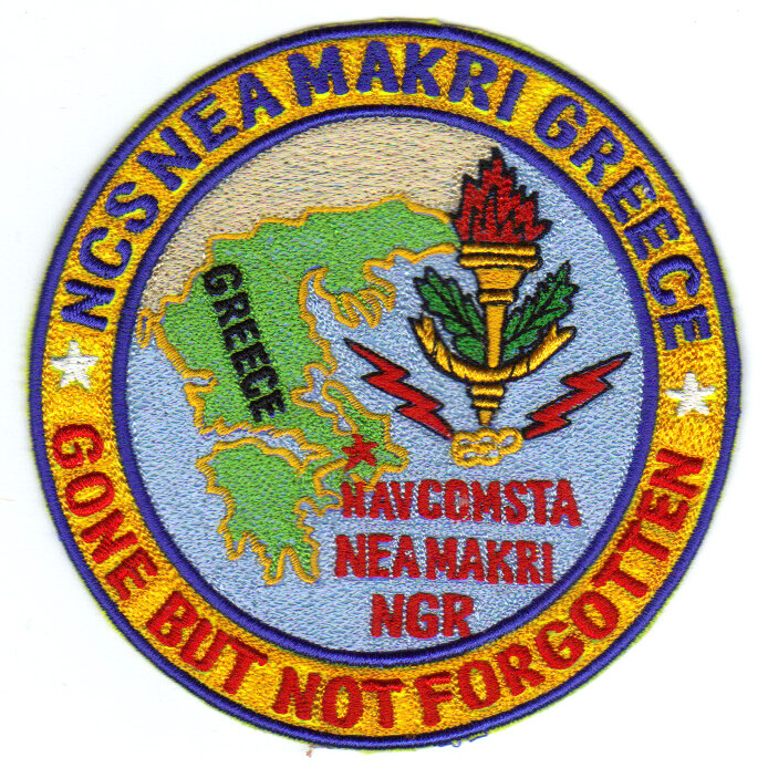 NCS NEA MAKRI, GREECE, GONE BUT NOT FORGOTTEN          Y