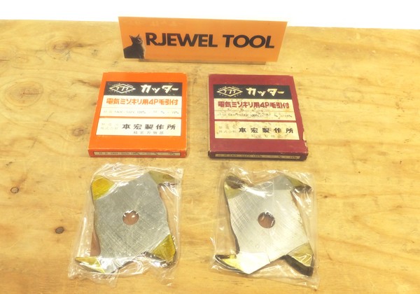 Chisel Finish Groove Cutting Cutter Blade Width 3.0/6.0mm 2set Unused