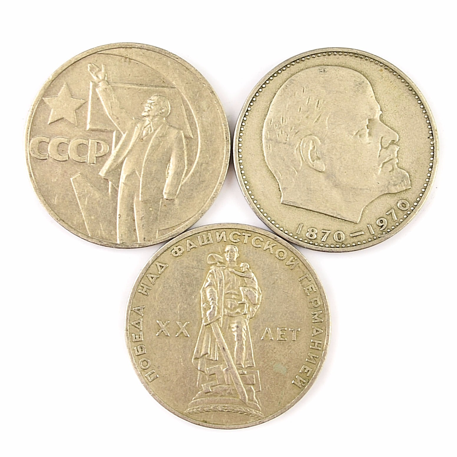 3 X USSR SOVIET RUSSIA COMMEMORATIVE 1 RUBLE COINS SET LENIN HEAD, HAND, SOLDIER