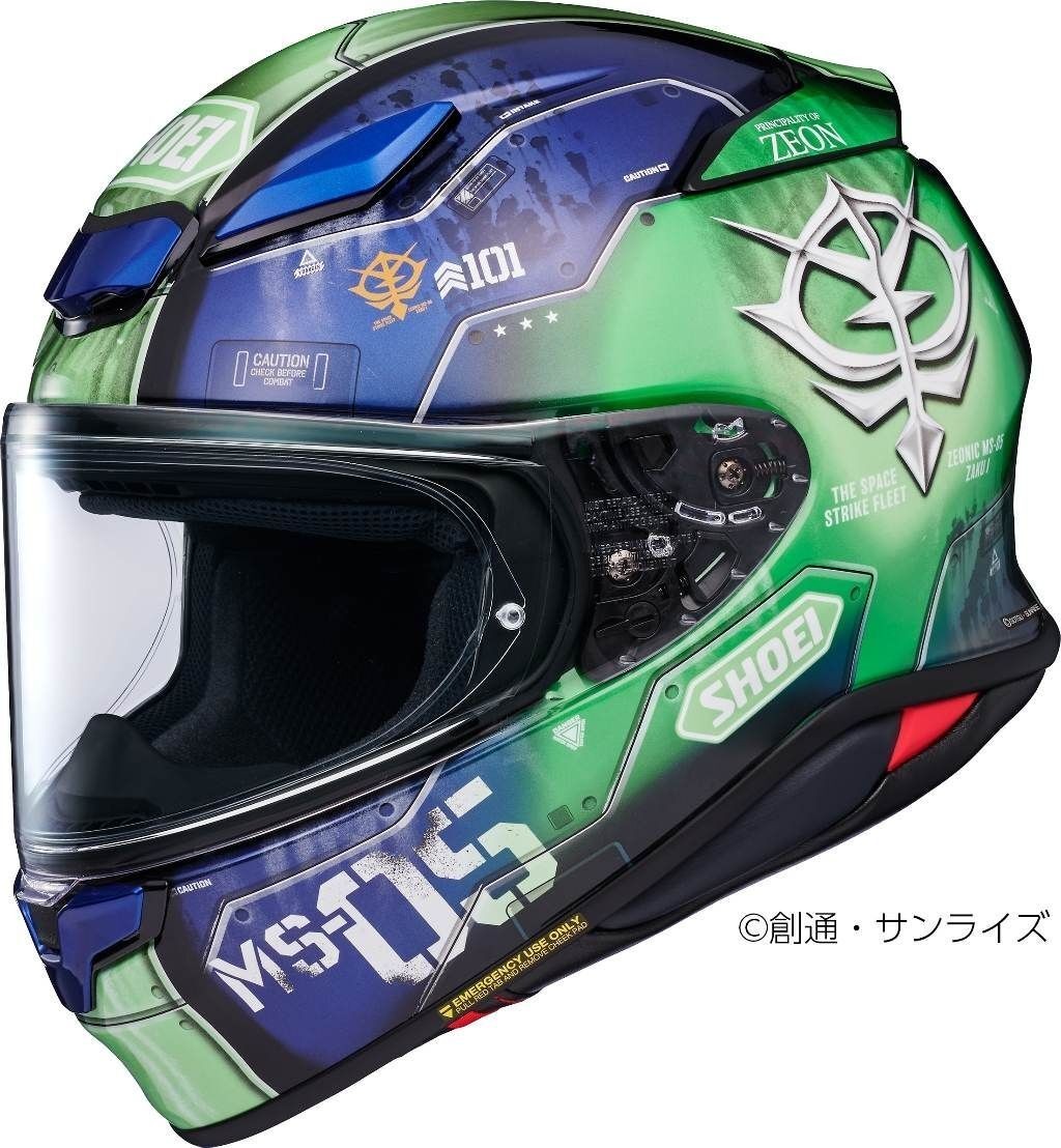 SHOEI Z-8 Full Face Helmet, MS-05 Zaku I Size： L59-60cm from Japan