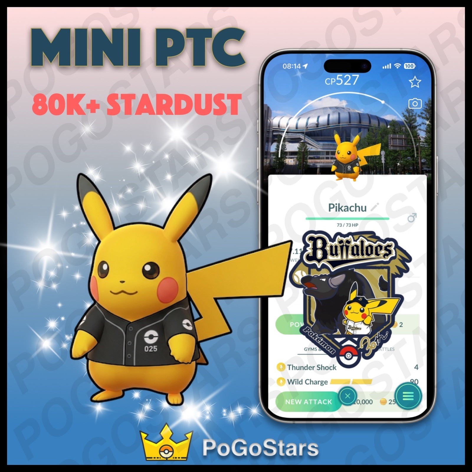Pokémon PTC GO - Shiny Pikachu Baseball - Orix Buffaloes✨Special Background✨