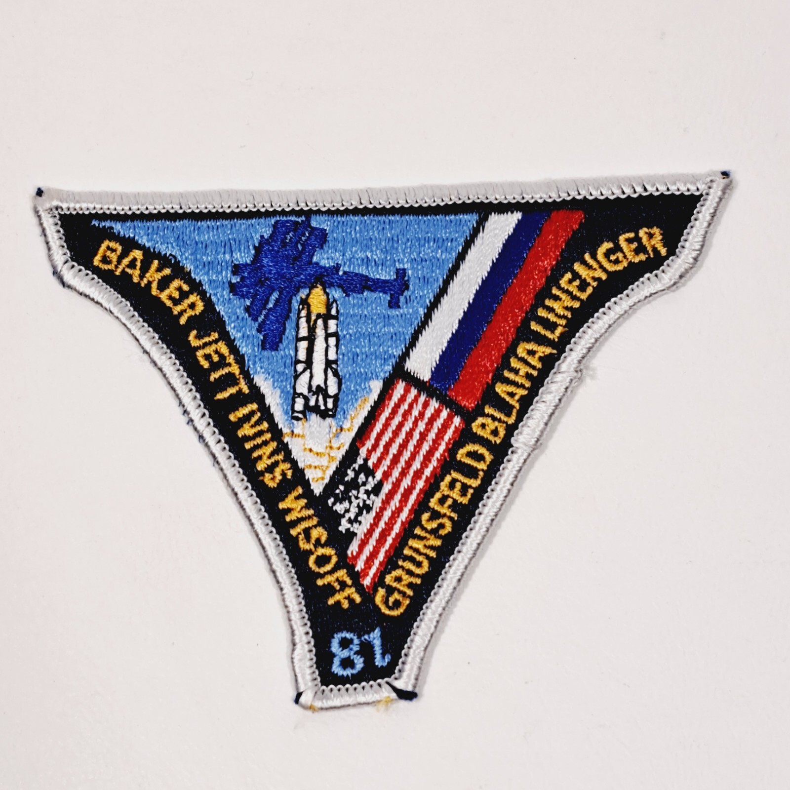 NASA STS-81 Mission Crew Patch ~ Baker Jett Wisoff Grunsfeld Linenger