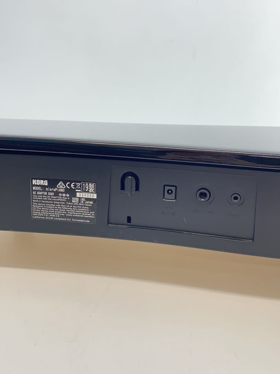KORG Electronic Piano MICROPIANO Condition Considerations Used
