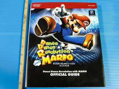Dance Dance Revolution Mario Mix Guide Complete OOP - Japan