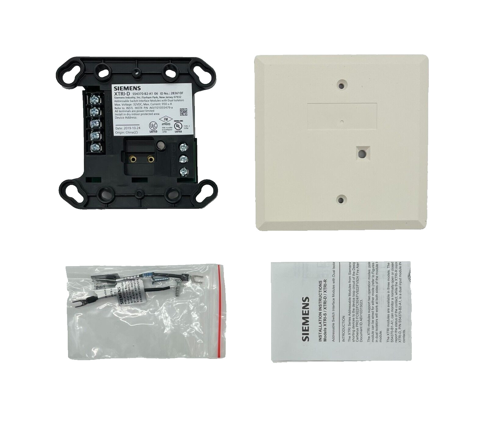 Siemens XTRI-D (S54370-B2-A1) Intel Interface (Replacement for HTRI-D)