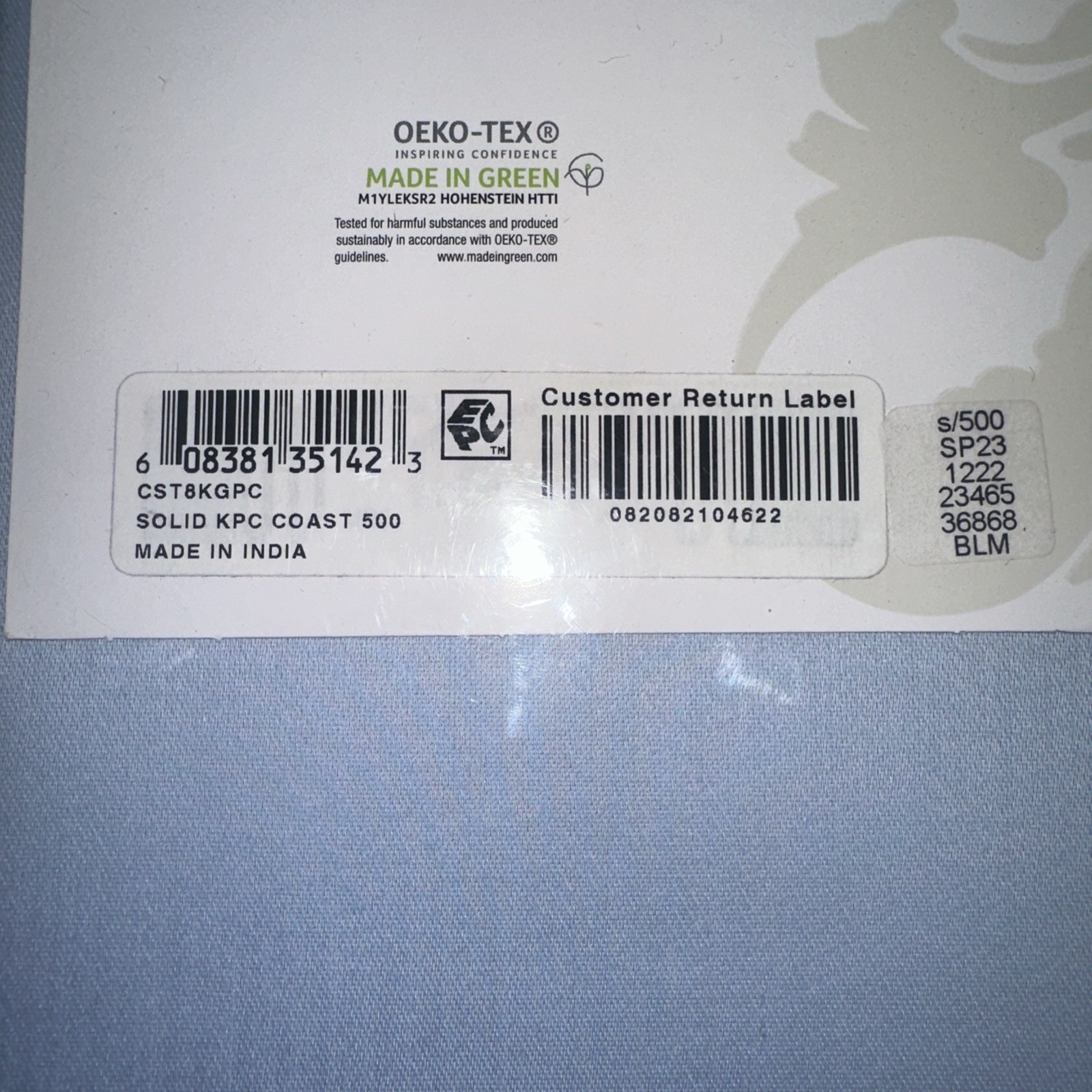 Sky 500 Thread Count 2 King Pillowcase