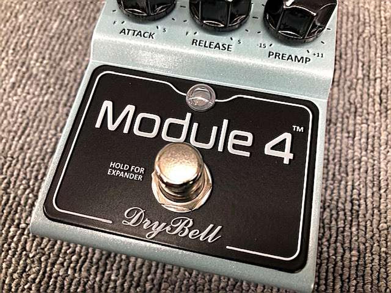 DRY BELL Module 4 Dual Voice Compressor Pedal Used