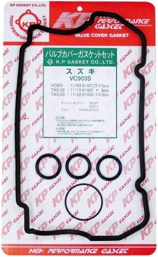 SUZUKI CARRY DD51T DB52T HEAD VALVE COVER GASKET SEAL VC903S JDM