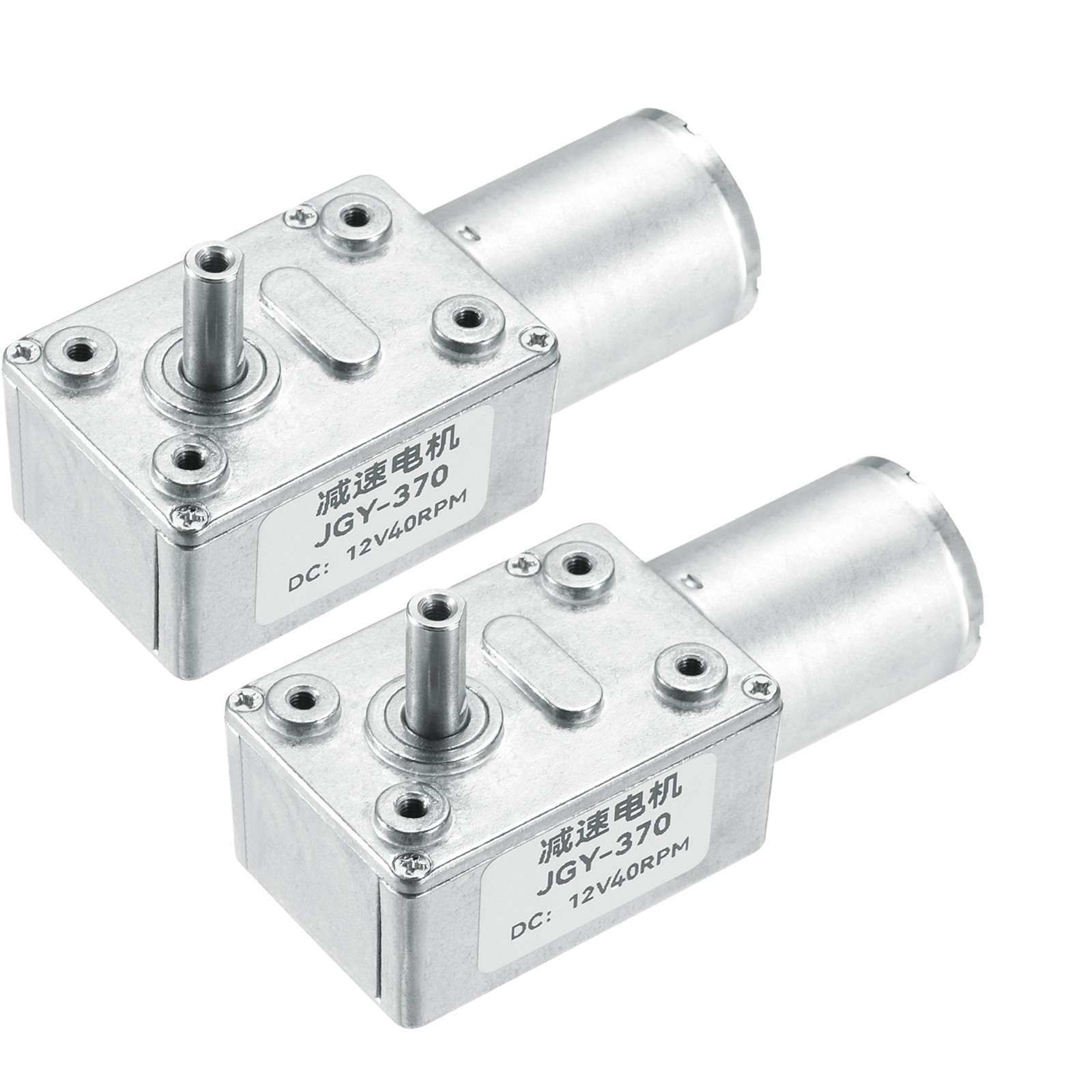 2 Pcs DC 12V 40 RPM Worm Geared Motor 6mm D Shape Shaft High Torque Gear Box