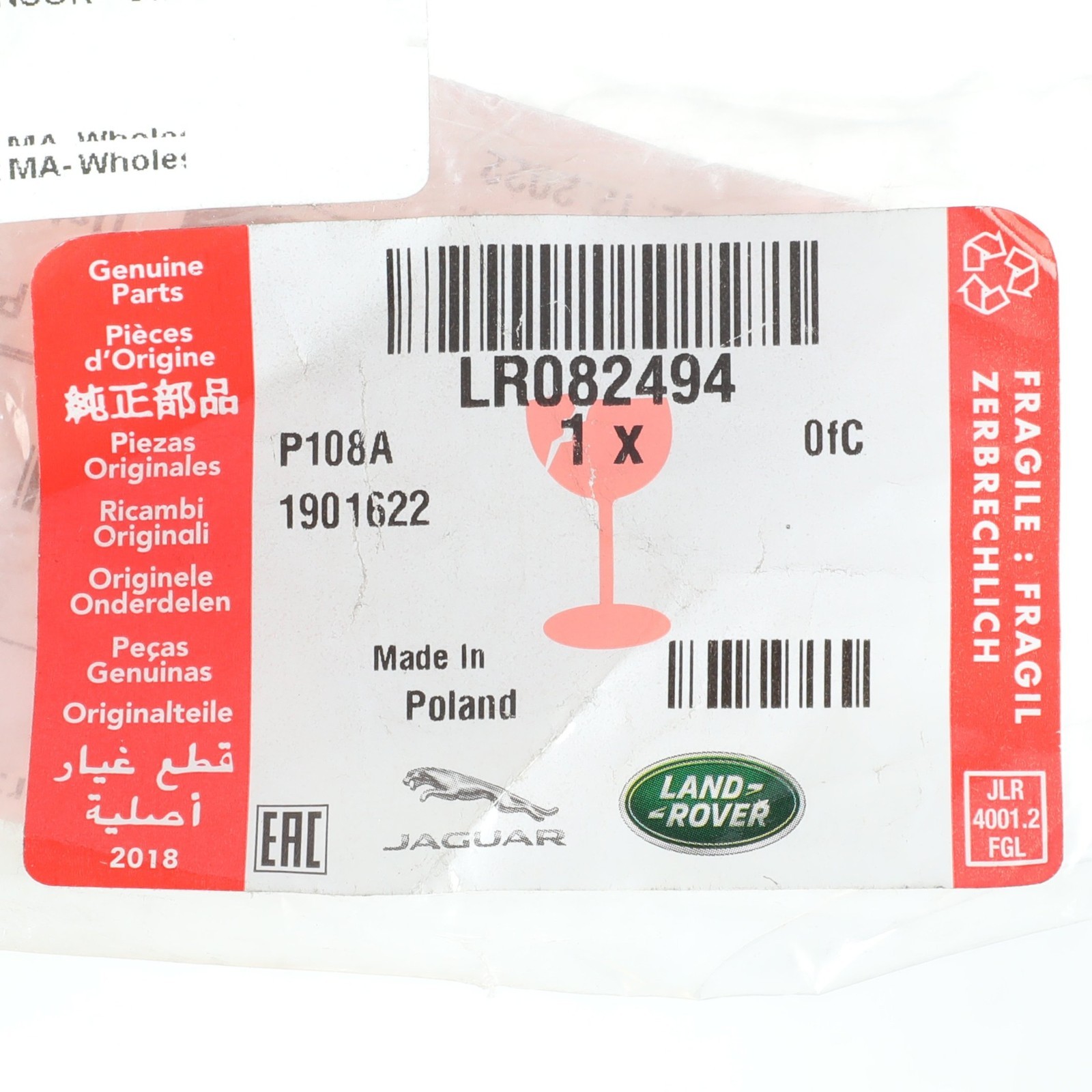 Genuine Land-Rover Pressure Sensor LR082494