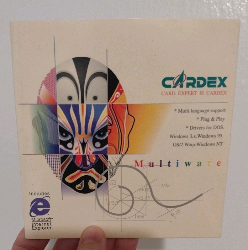 Cardex CD ROM Windows 95 Vintage Computer Software Microsoft Internet Explorer