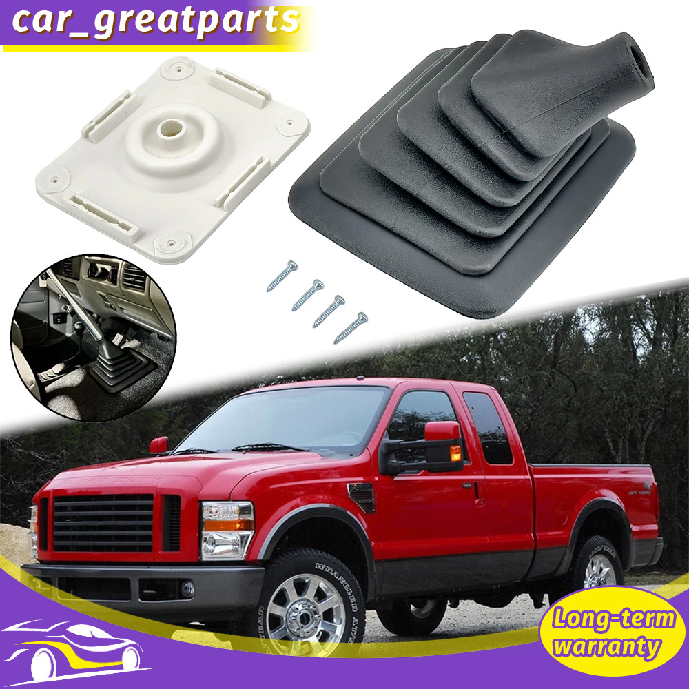 Manual Shifter Boot F81Z7277BB For 99-07 Ford F250/F350/F450/F550 Super Duty New