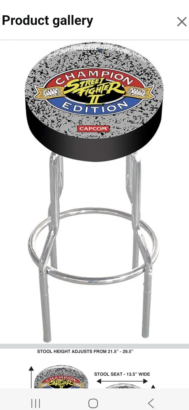 Street Fighter 2 Champion Edition Arcade1Up Adjustable Stool Capcom Official NEW