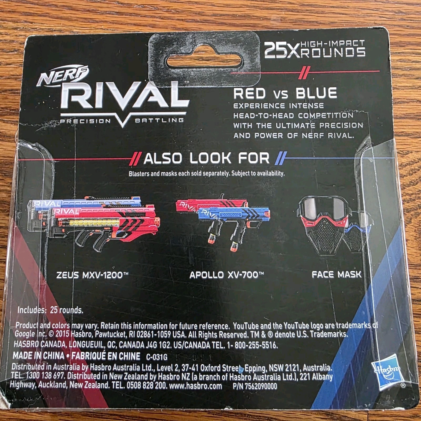 Nerf Rival Face Mask Red/Rival Precision Rounds 25 Yellow Balls
