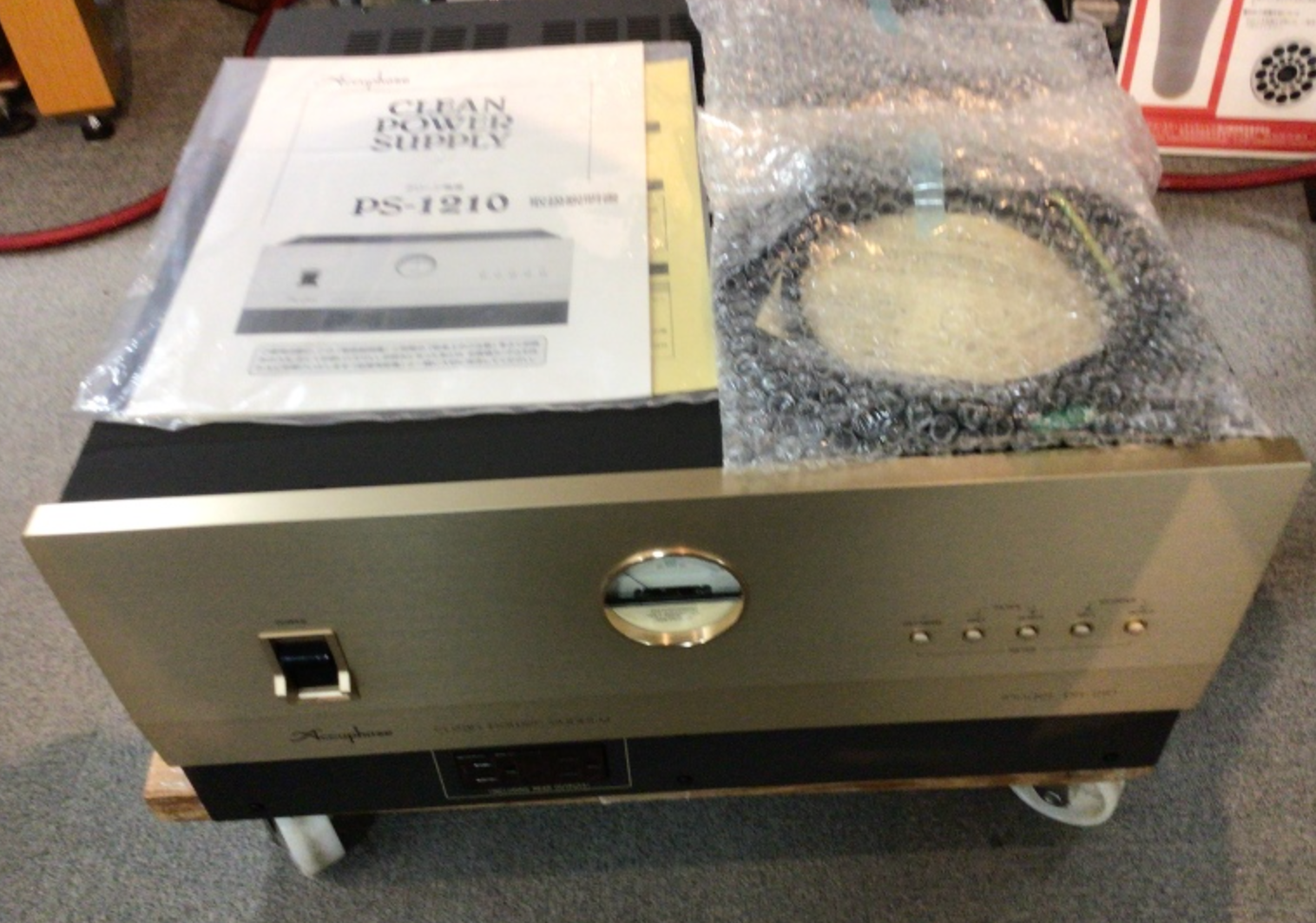 Accuphase PS-1210 Clean Power Supply
