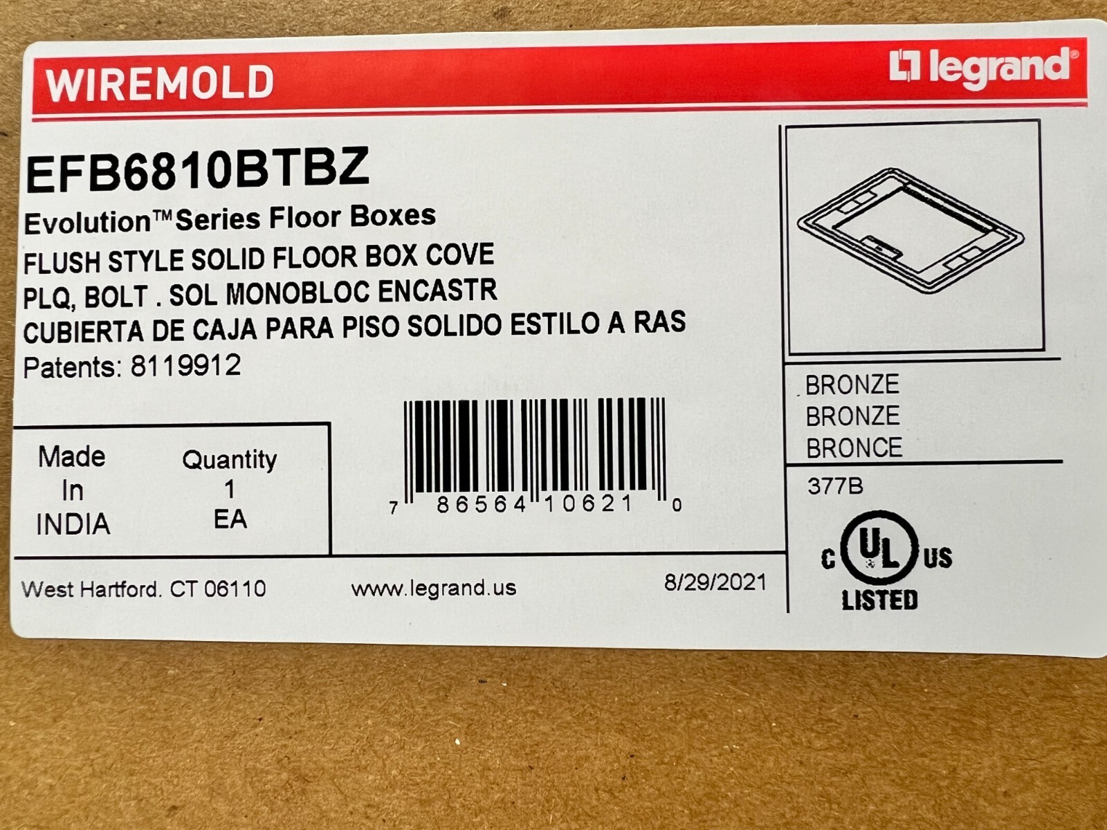 Legrand Evolution EFB6, EFB8, EFB10 Floor Box Flush Style Cover w/ Solid Lid