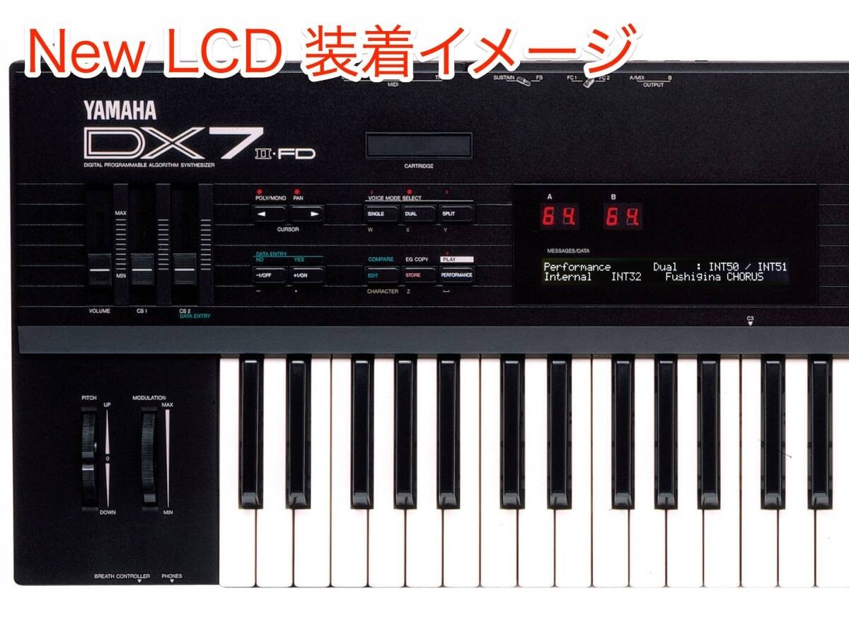 YAMAHA DX7II FD/D Black LED LCD Display Replacement Module New from Japan