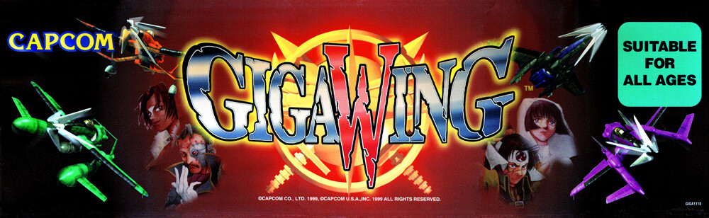 Gigawing Arcade Marquee 26" x 8"