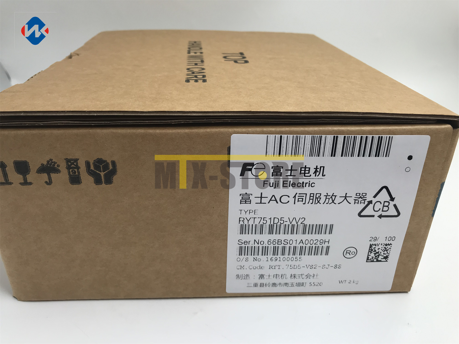 1pcs BRAND NEW ONES Fuji server RYT751D5-VV2