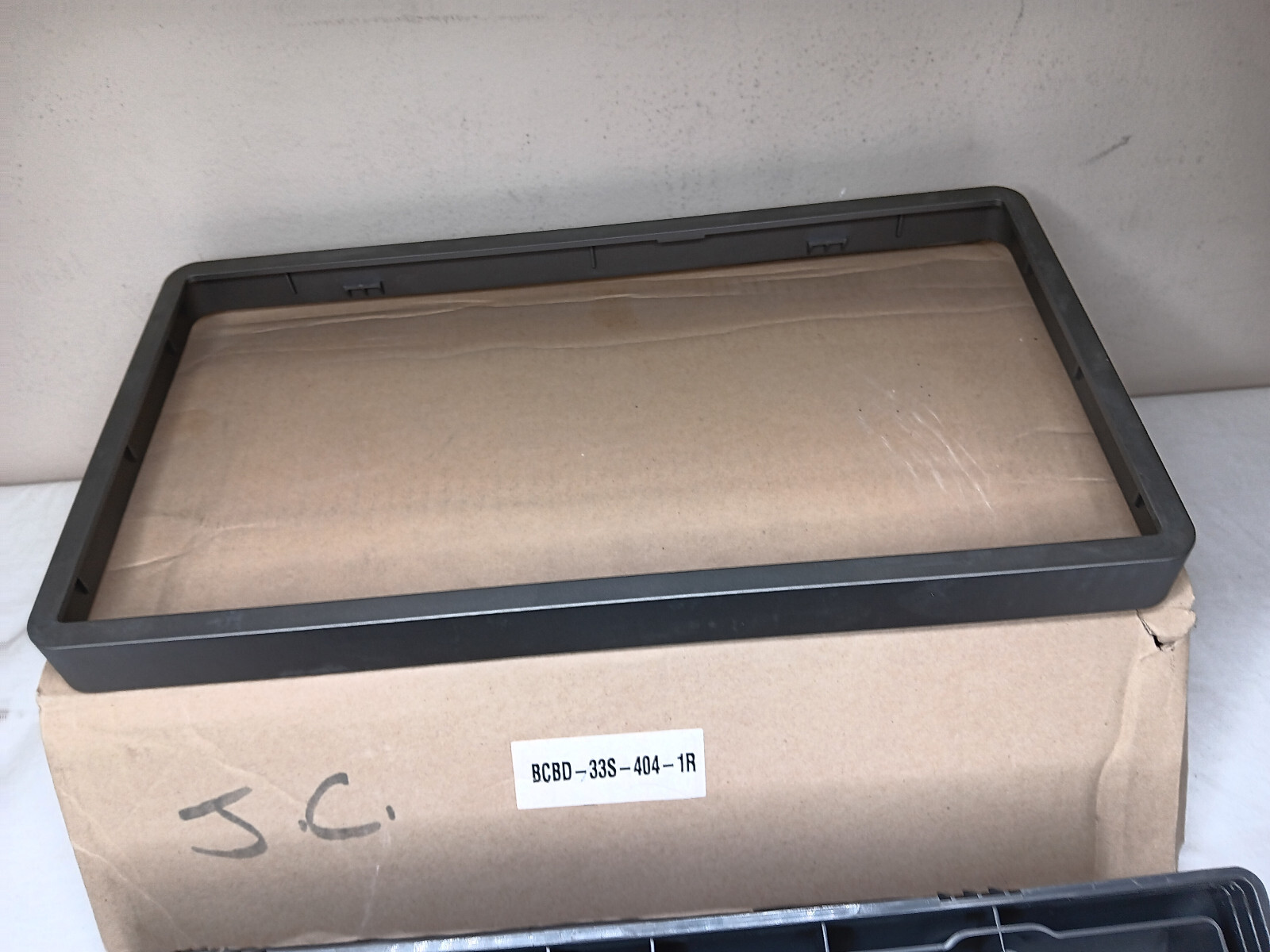 Bogen BCBD-32S-404-1R Clock *Wrong Box*