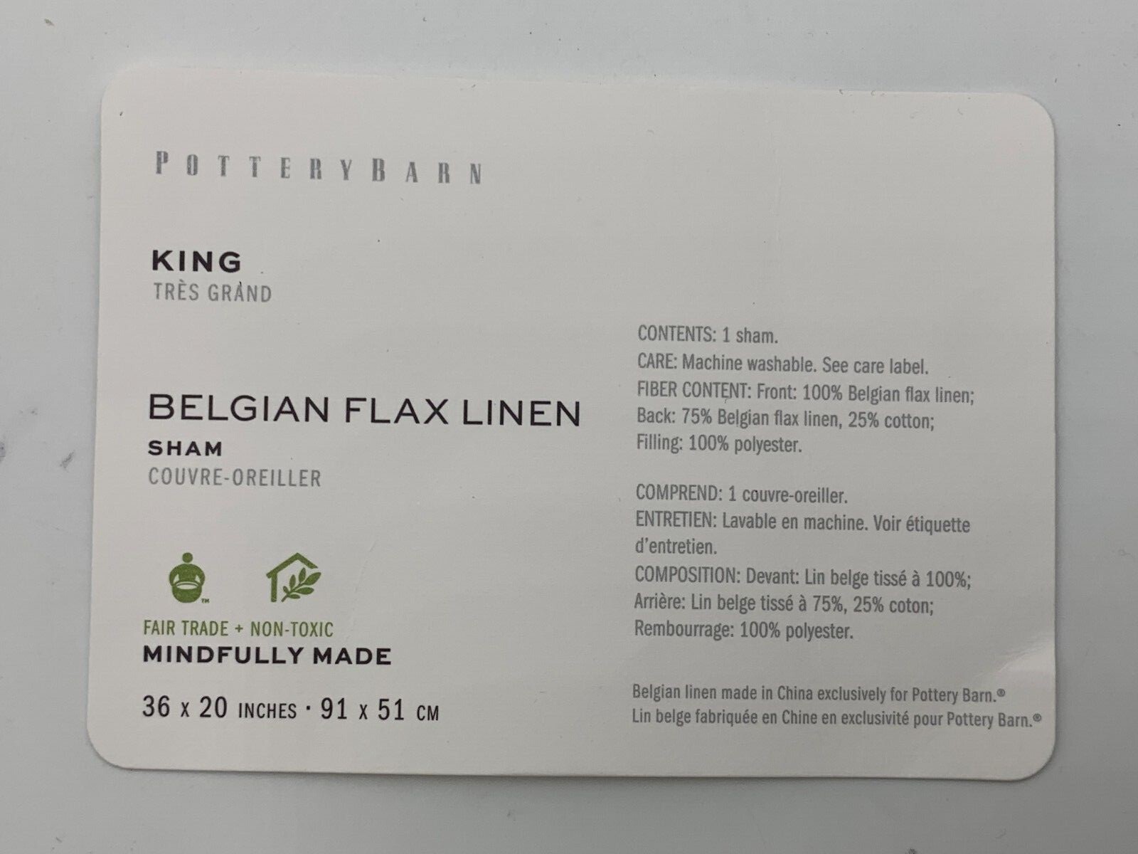 Pottery Barn Belgian Flax Linen Sham King Flax #G809