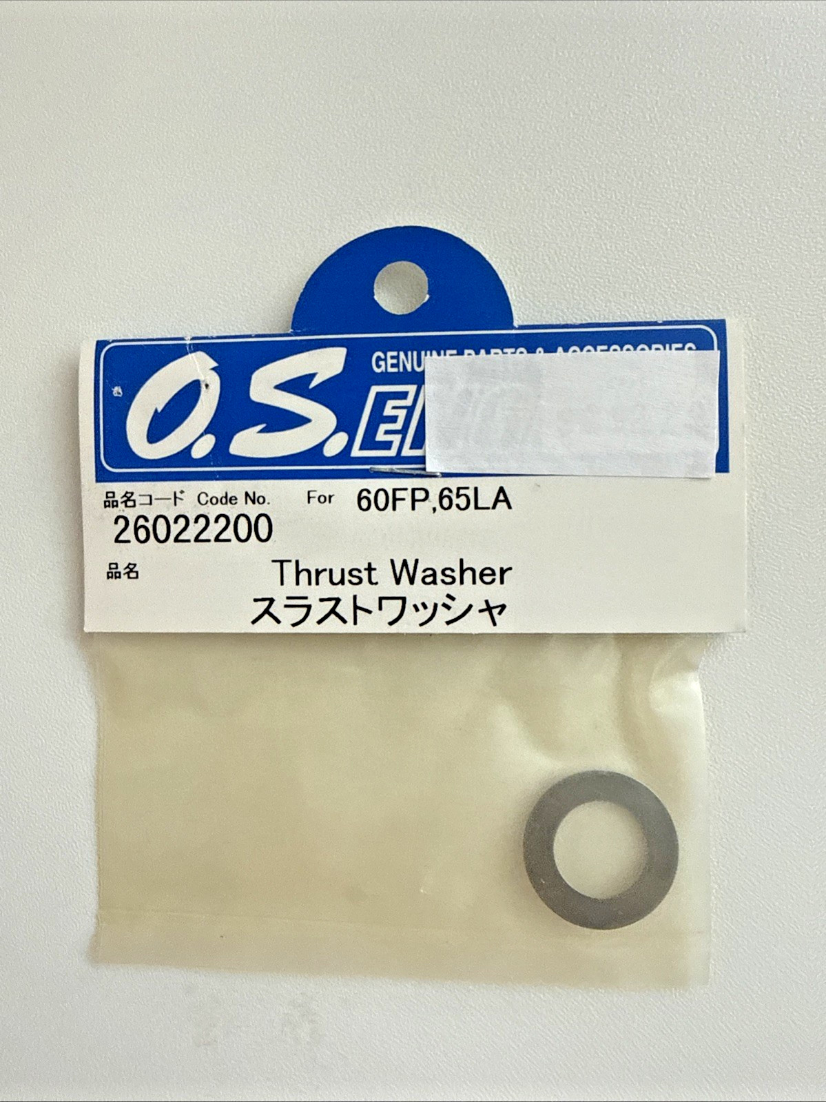 O.S.ENGINE 26022200 THRUST WASHER FOR 60FP,65LA NEW IN FACTORY PACKAGE