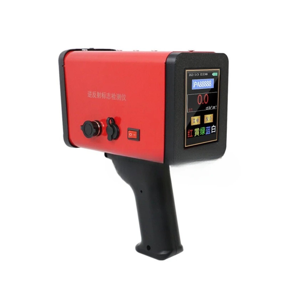 Retroreflective Marking TesterRetroreflective Coefficient Measuring Instrument