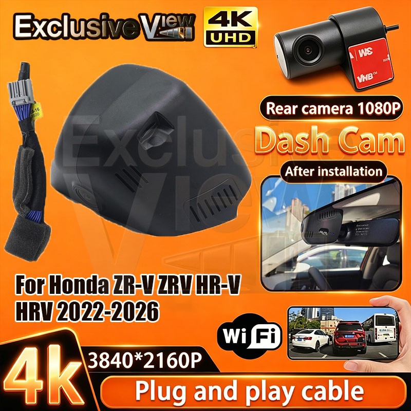 4K HD 2160P DVR Dash Cam Camera For Honda ZR-V ZRV HR-V HRV HR ZR V RZ 2022-2026
