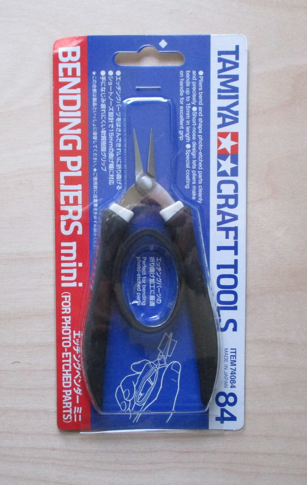 MINI BENDING PLIERS TOOL FOR PHOTO-ETCH PARTS TAMIYA CAR MODEL ACCESSORY 74084