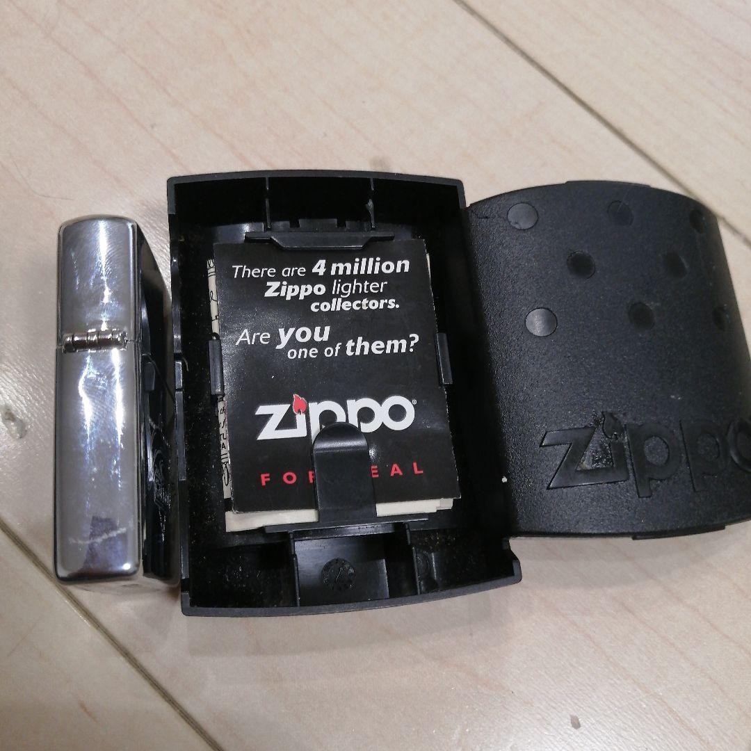 Zippo lighter with Guam logo