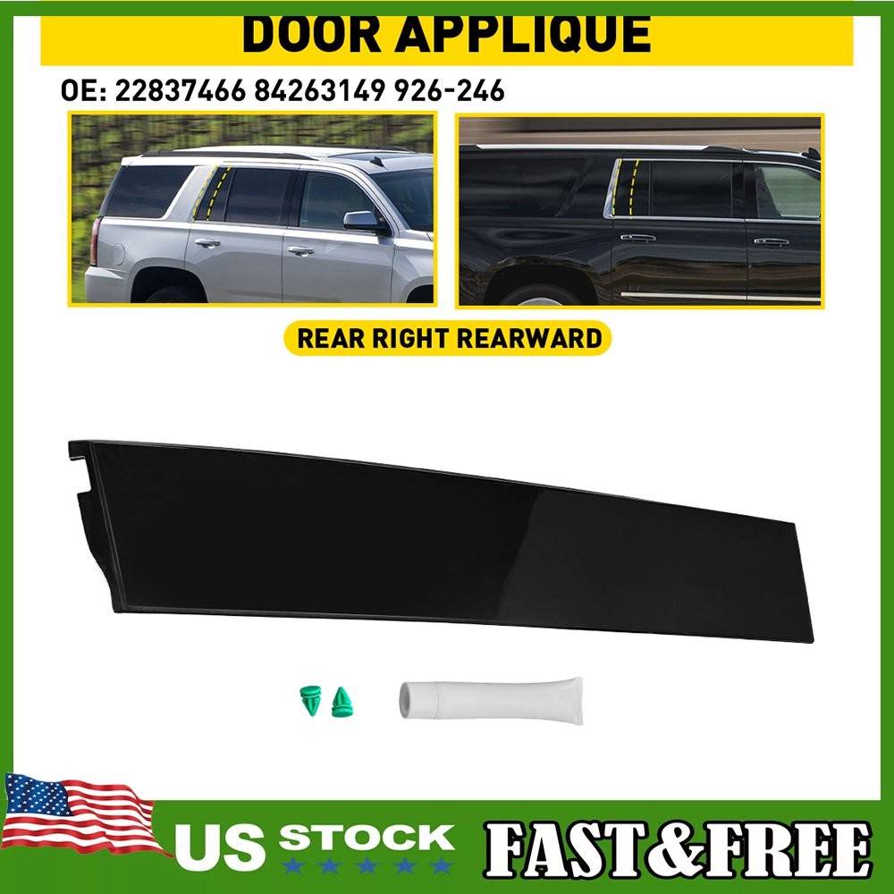 Rear Right RH B-Pillar Trim Molding Door Applique For 2015-18 GMC Yukon XL 1~10X