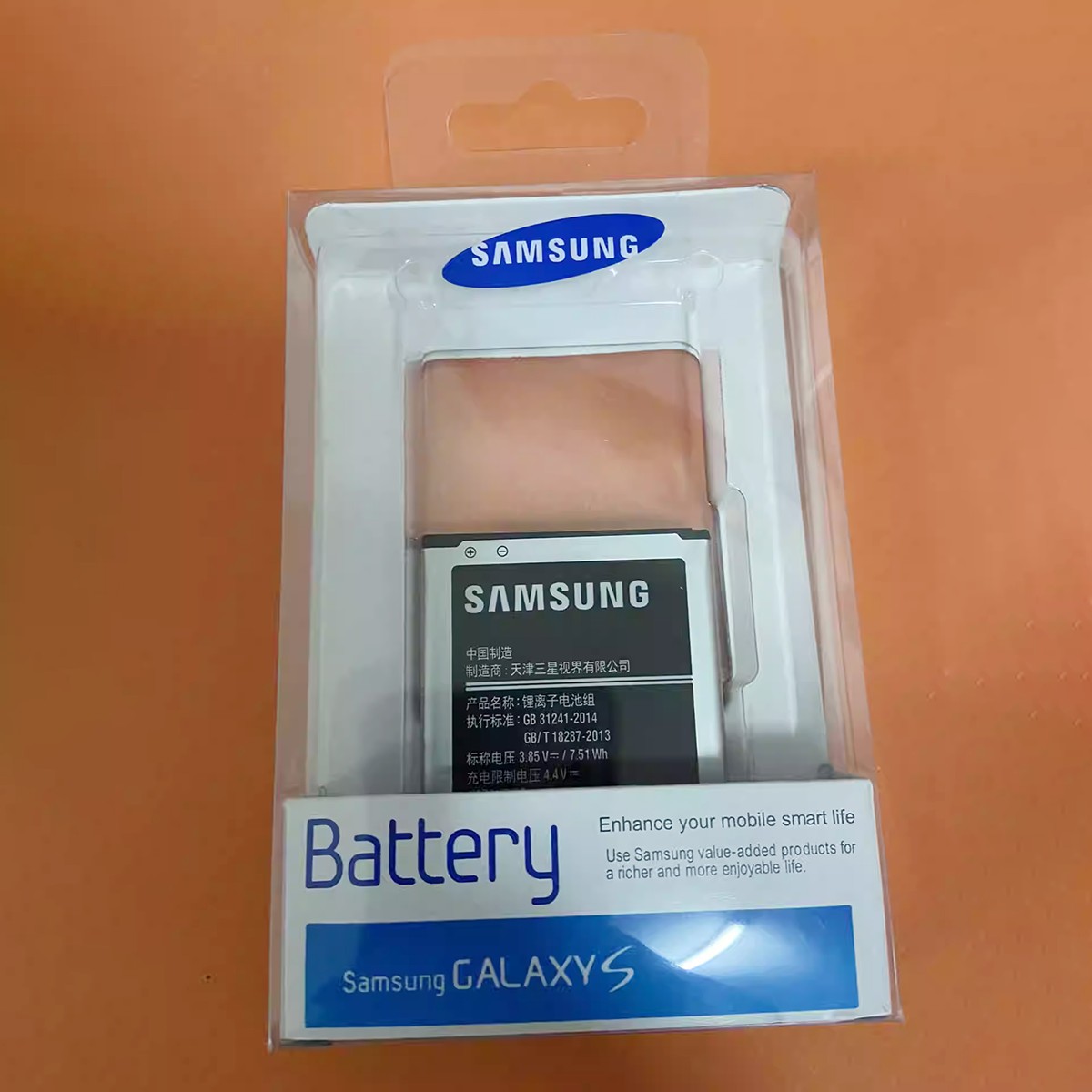 Replacement Battery EB-BG160ABC For Samsung Galaxy Folder 2 G1600 G1650 Folder2