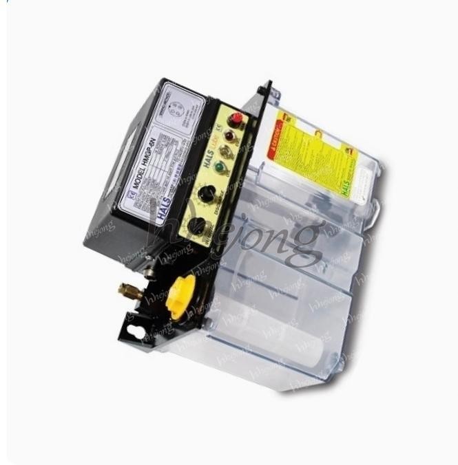 1PC New HALS LUBE HMGP-6N 110V 4L oil pump
