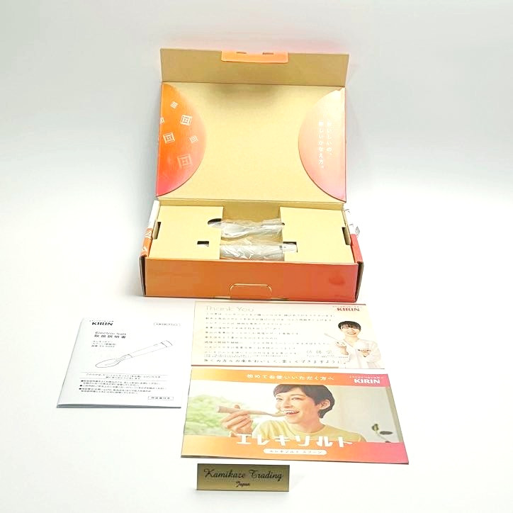 Kirin Holdings Electric Salt Spoon ES-S002 - Low-salt Support Tableware JP