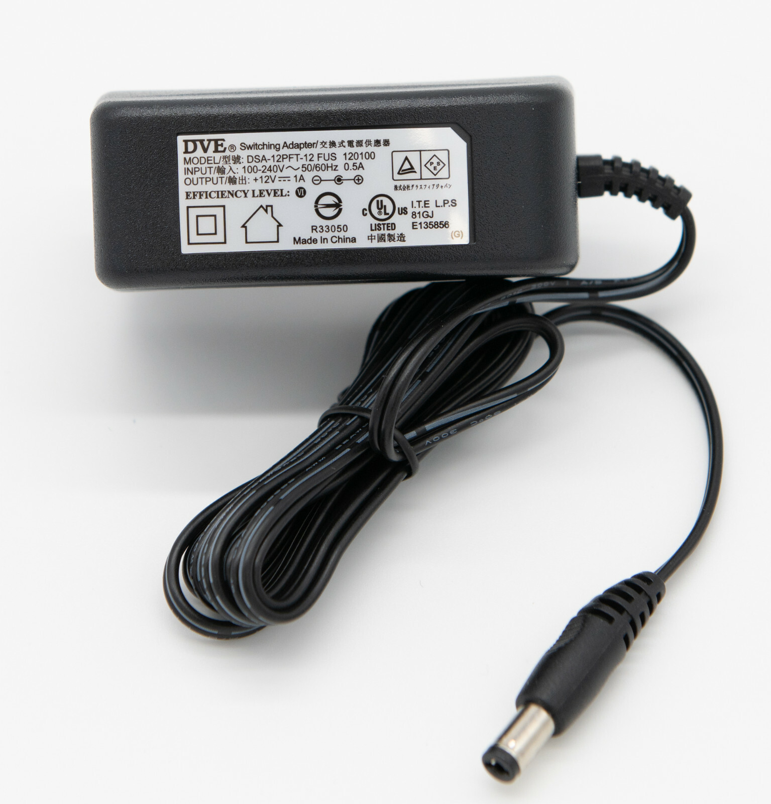 UL Listed 12V DC 1A Power Supply