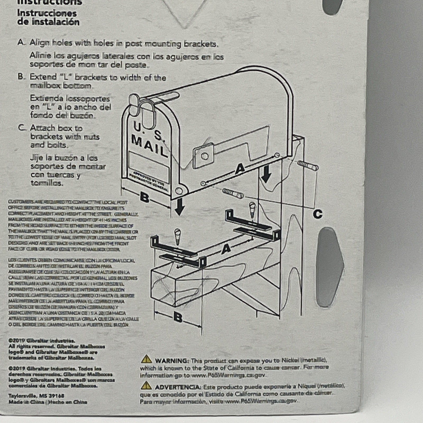 Galvanized Steel Mailbox Mounting Bracket MB100000
