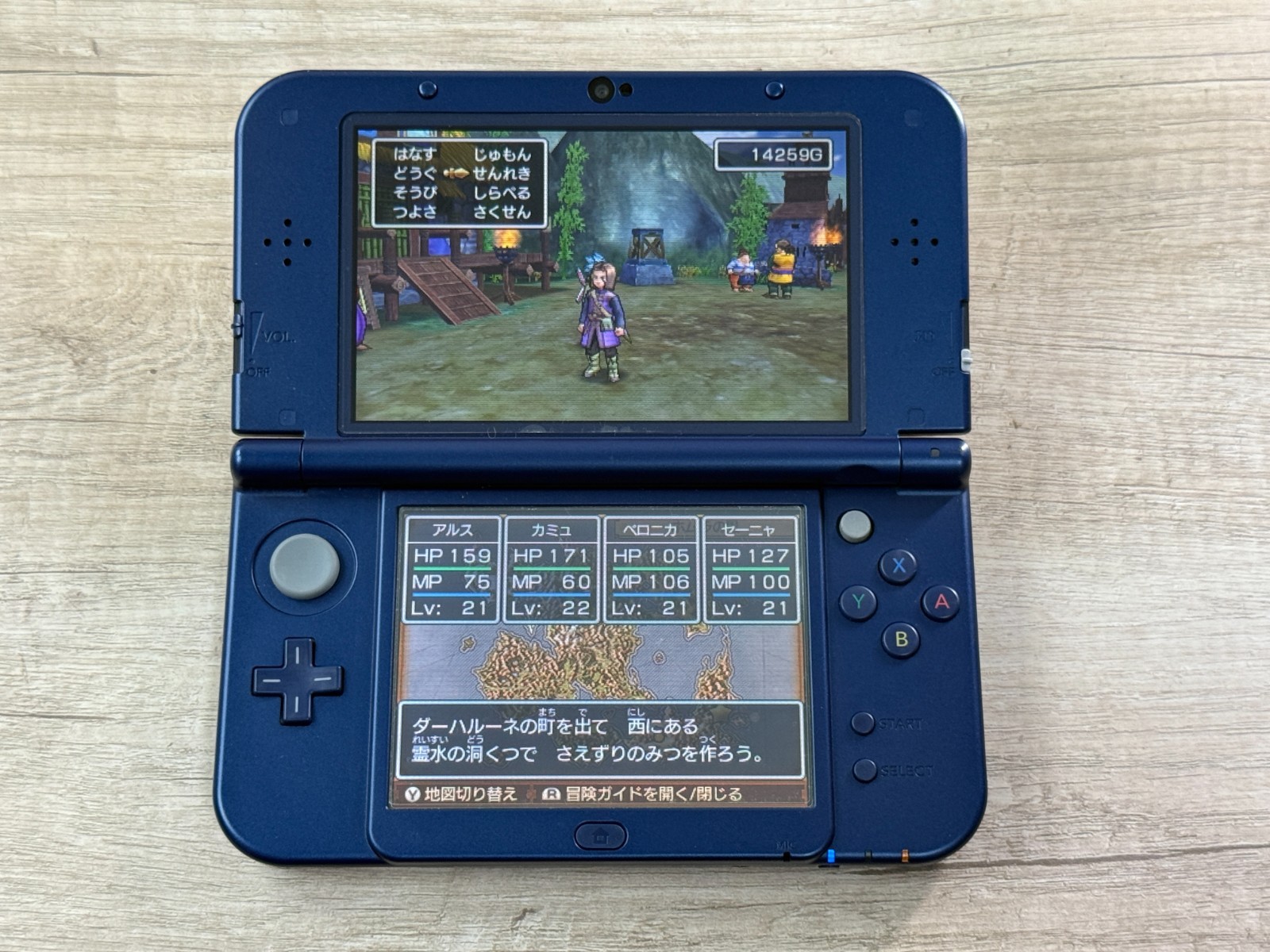 RANK B+ Nintendo New 3DS XL Metallic Blue Console Tested Japan ver D6455