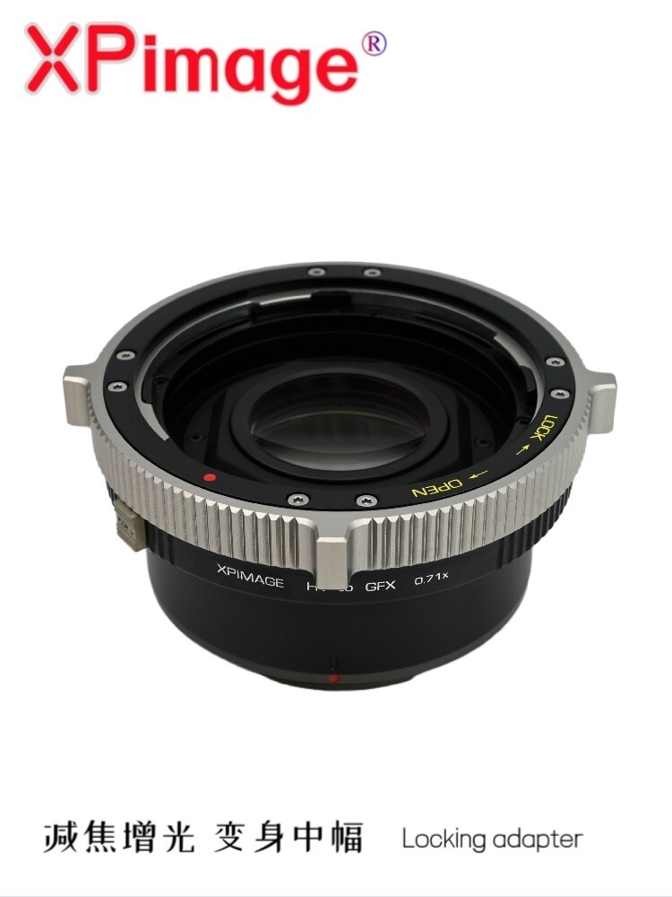 XPimage 0.71x Focal Reducer Adapter for Hasselblad V Lens to Fuji GFX 100 Camera