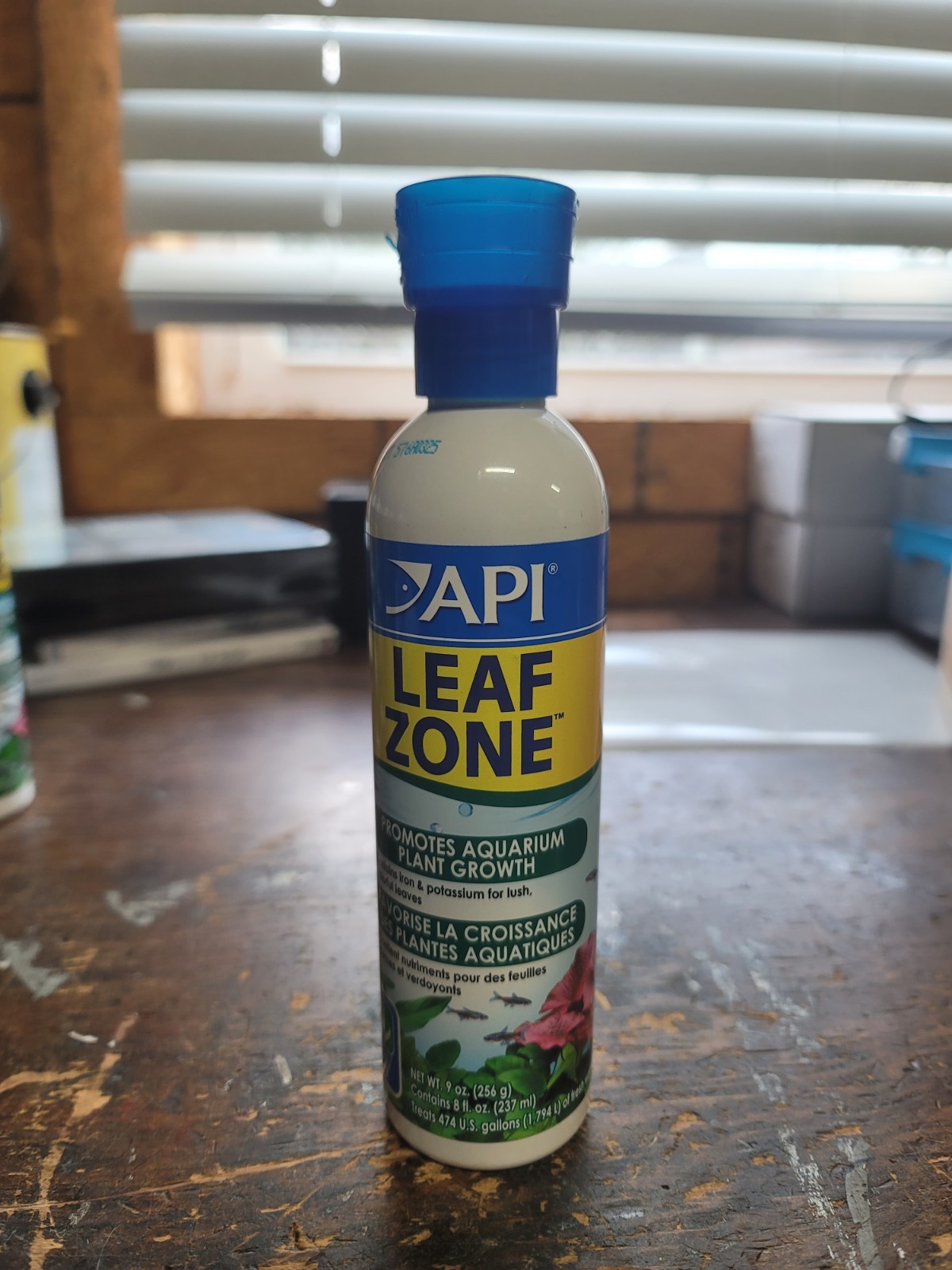 API LEAF ZONE Freshwater Aquarium Plant Fertilizer 8-Ounce Bottle