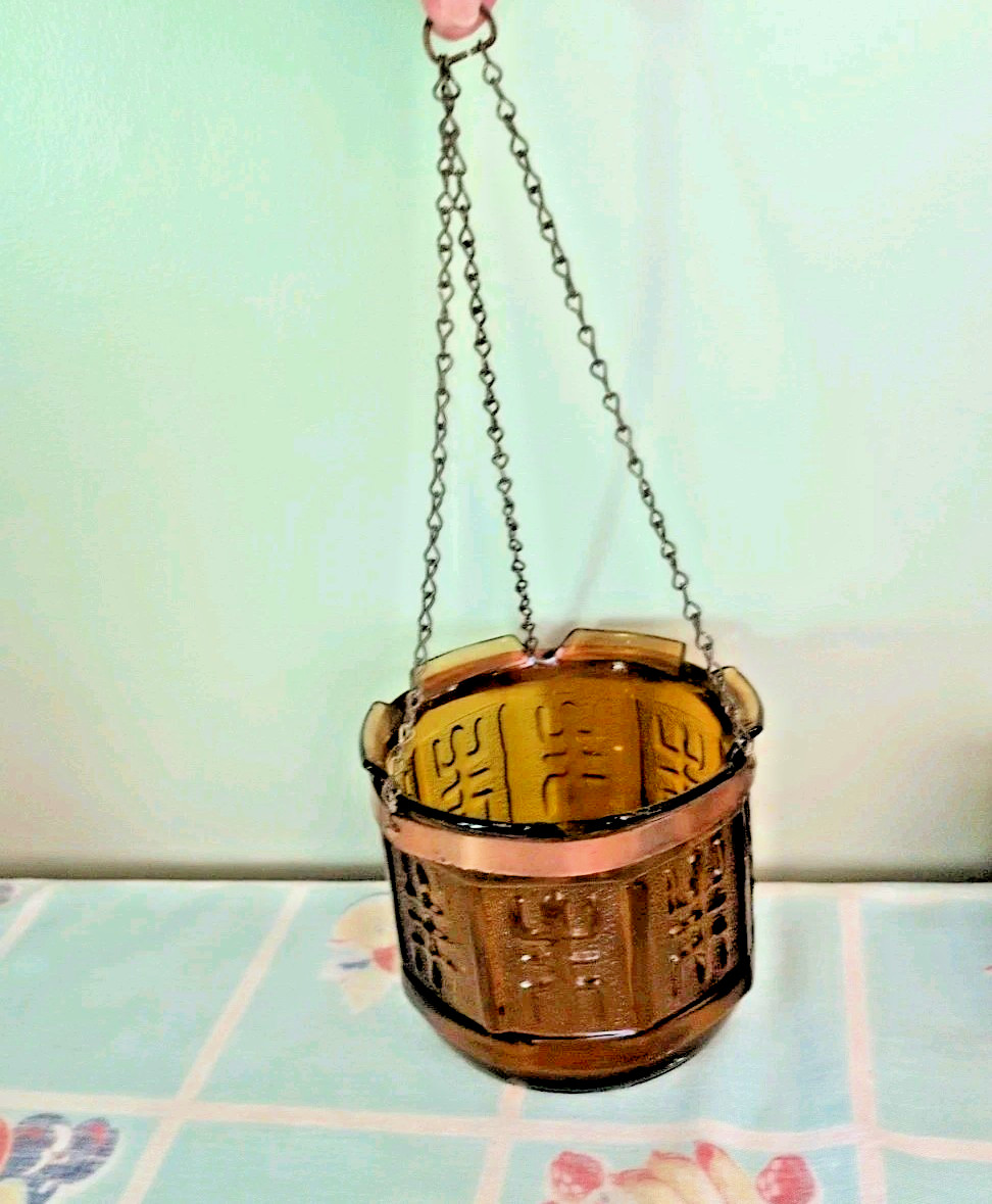 Vintage 1970s Princess House 646 Amber Glass Hanging Planter Candle Copper Chain