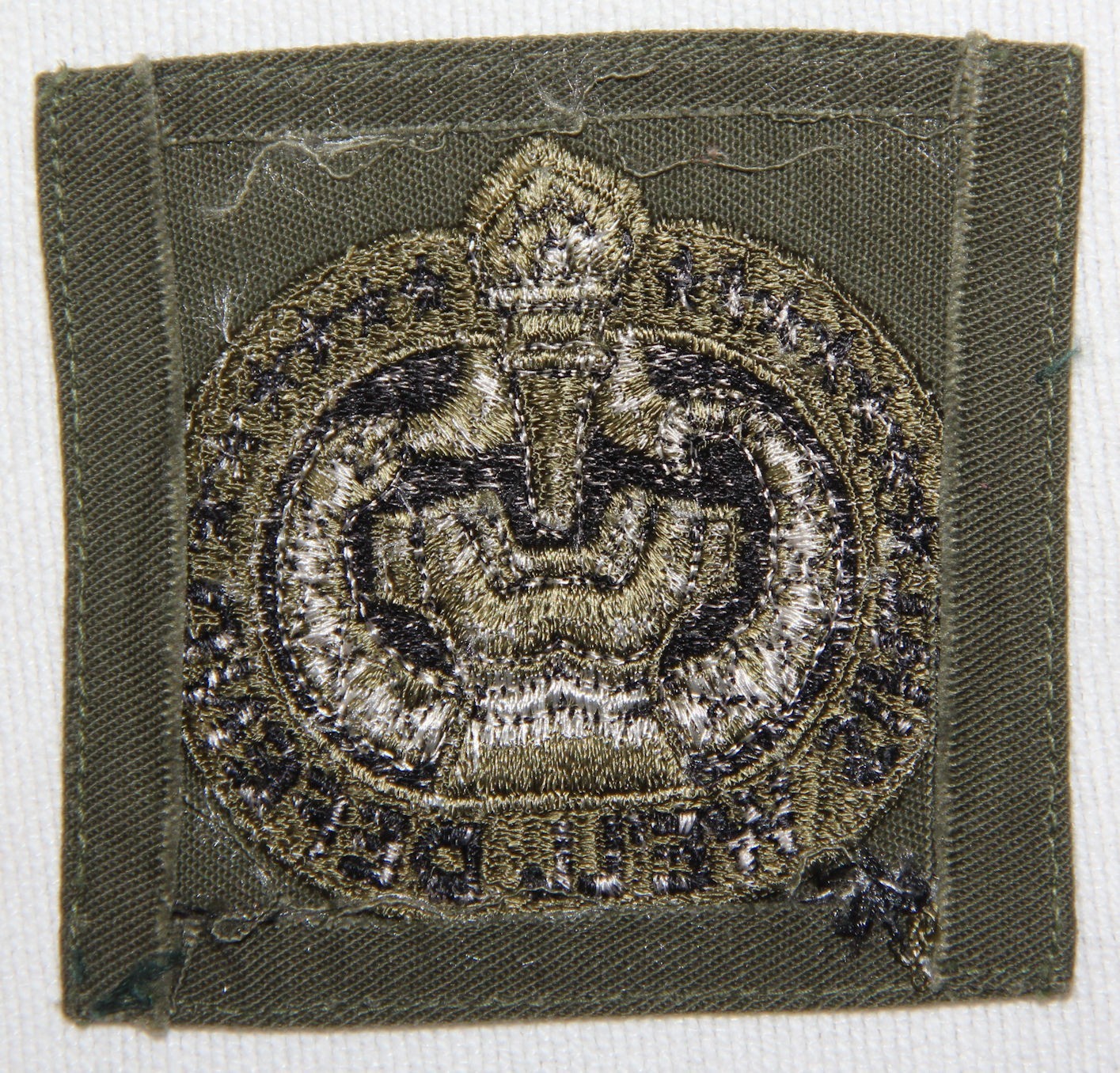 ORIGINAL US ARMY DRILL INSTRUCTOR CLOTH CHEST BADGE PATCH
